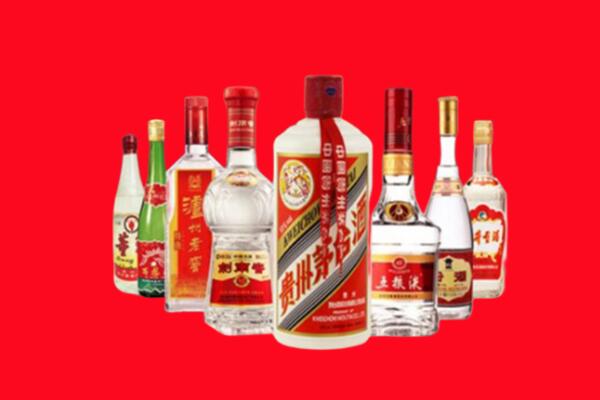 漳州回收名酒