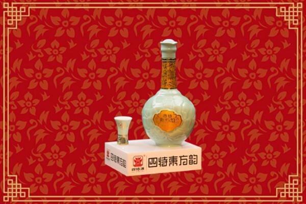 漳州回收四特酒