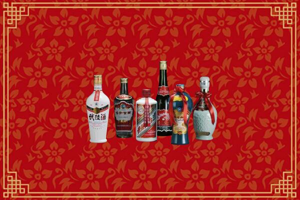 漳州回收白酒