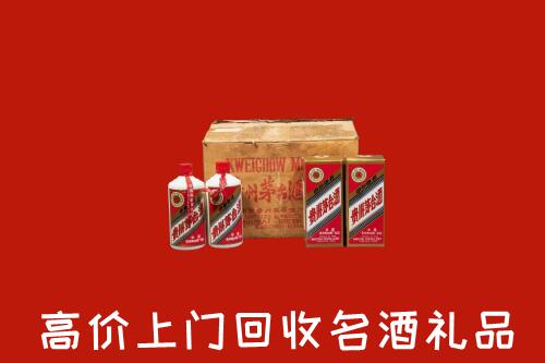漳州回收铁盖茅台酒