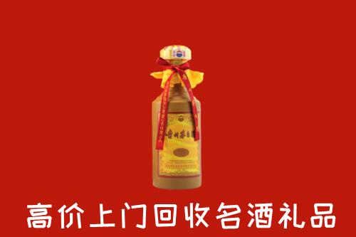 漳州回收茅台酒