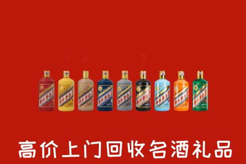 漳州回收纪念茅台酒